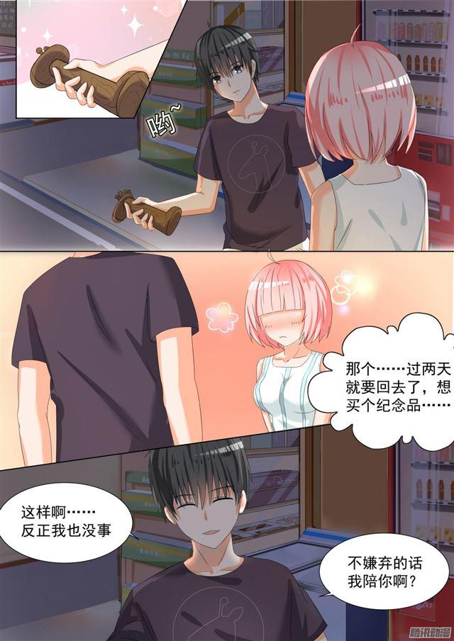 女子学院的男生2漫画,【55】谢谢你2图