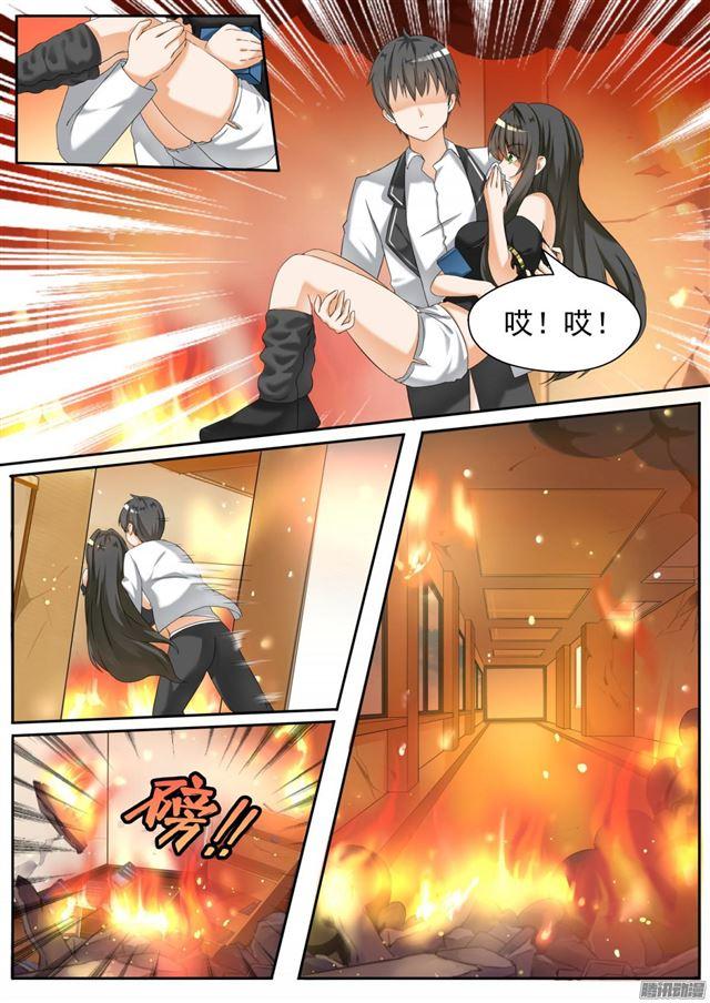 女子学院的男生视频全集漫画,【74】逃出生天2图