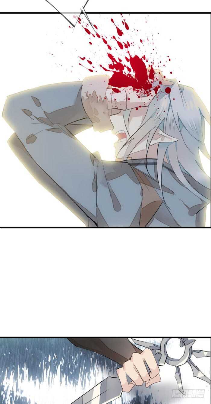 师父又在撩我燎刃免费下拉式漫画,89 爱了恨了2图