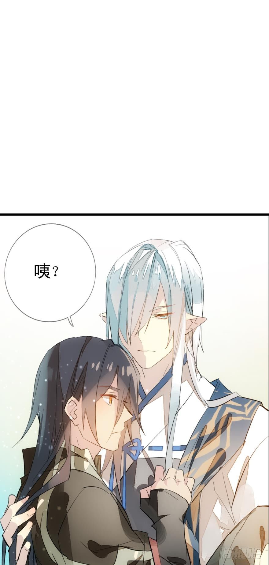 师父又在撩我原著漫画,11溺水2图