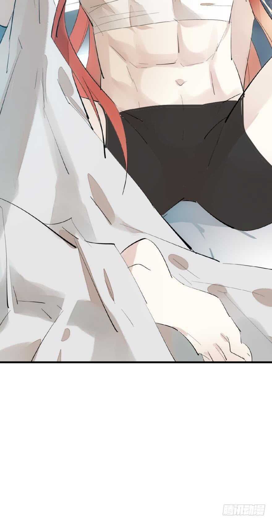 师父又在撩我燎刃免费下拉式漫画,75 玩晕了2图