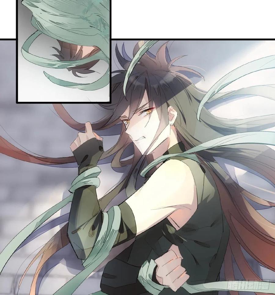 师父又在撩我燎刃免费下拉式漫画,210 罗预的诡计2图