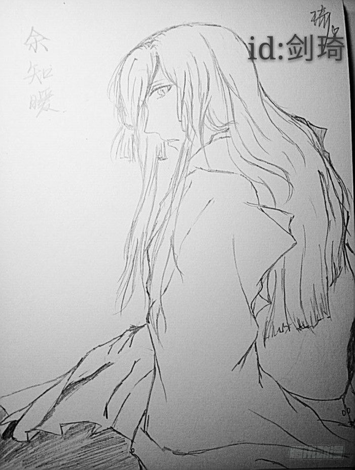 师父又在撩我燎刃免费下拉式漫画,读者同人  5改2图