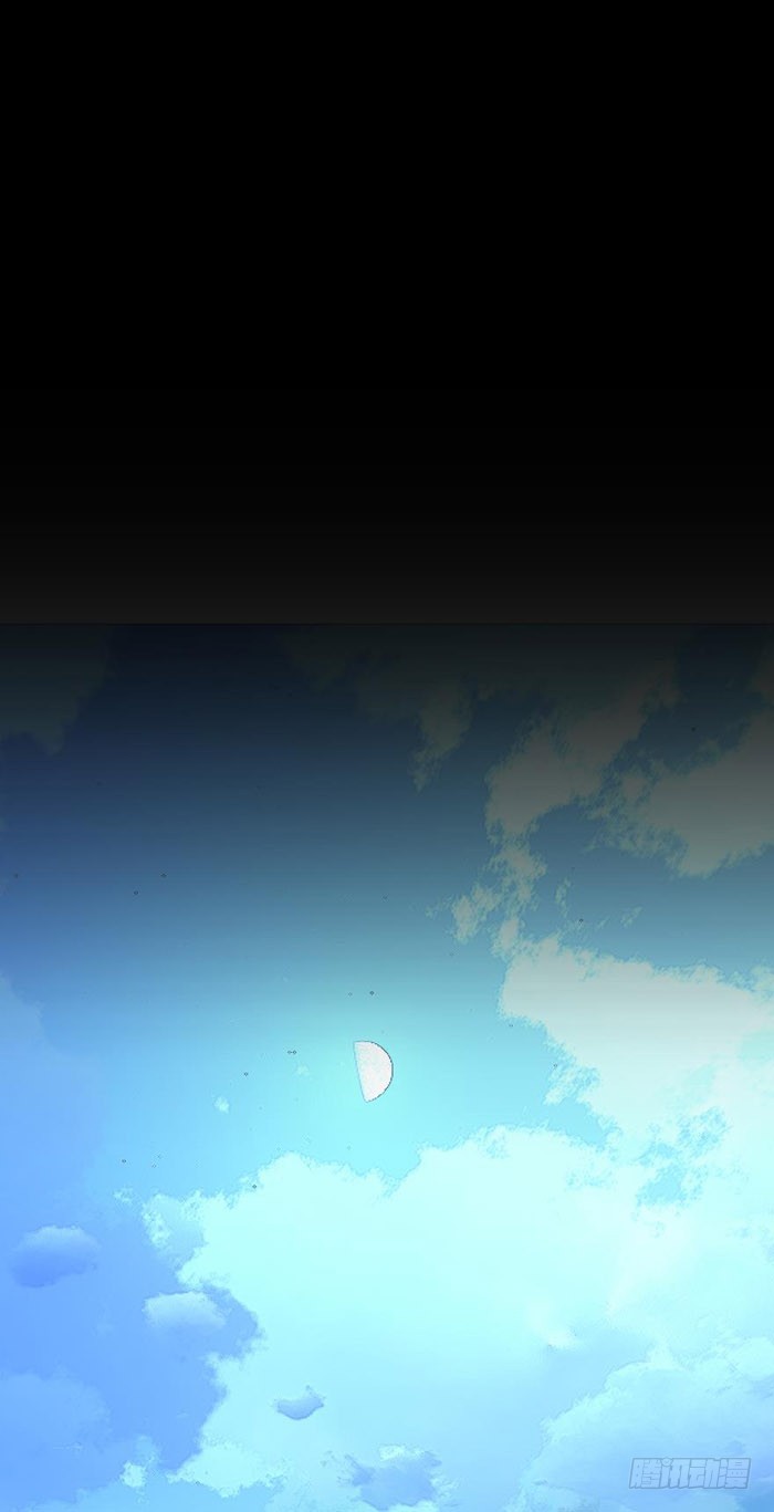 师父又在撩我燎刃免费下拉式漫画,41 罗总来了觉玥快跑1图