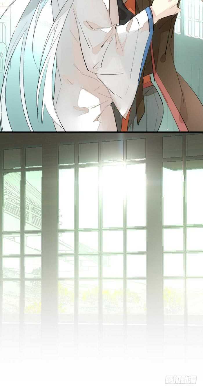 师父又在撩我燎刃免费下拉式漫画,78 第三次试炼2图