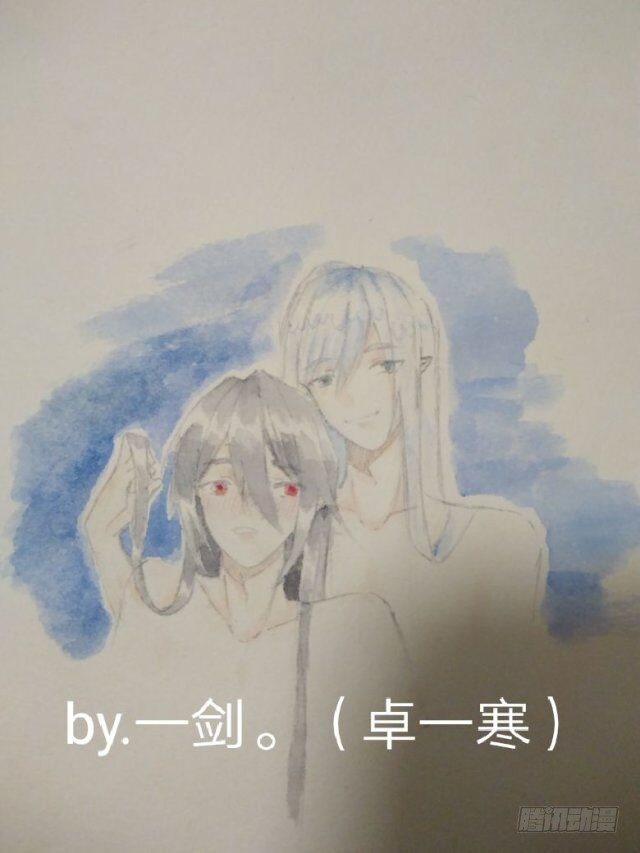 师父又在撩我燎刃免费下拉式漫画,读者同人章节 31图
