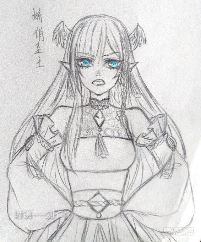 师父又在撩我燎刃免费下拉式漫画,读者同人章节6 和付费预警1图
