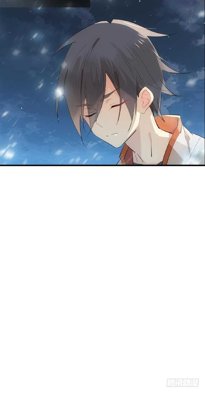 师父又在撩我燎刃免费下拉式漫画,88 临时契约1图