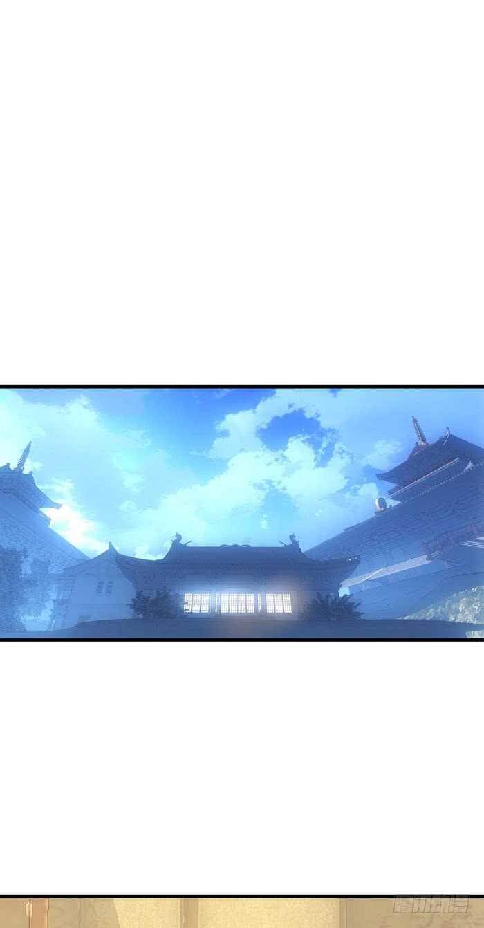 师父又在撩我燎刃免费下拉式漫画,106 一起睡1图