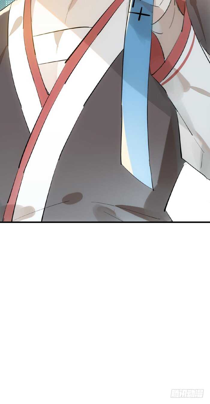 师父又在撩我燎刃免费下拉式漫画,81 你是我的剑鞘吗1图