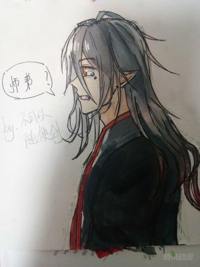 师父又在撩我完整版漫画,7月读者同人1图