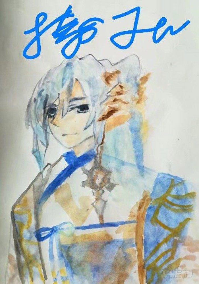 师父又在撩我燎刃免费下拉式漫画,读者同人章节 71图