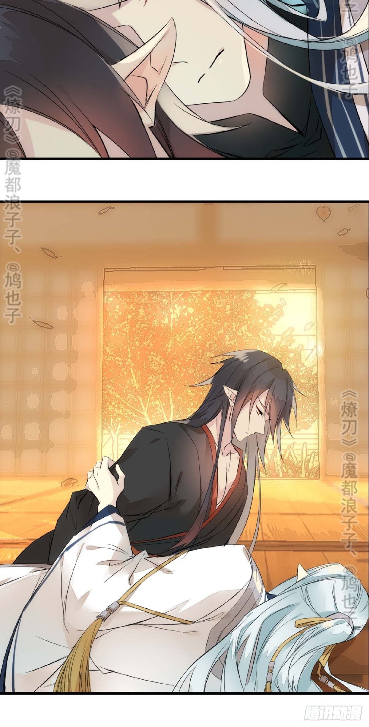 师父又在撩我原著漫画,免费番外 断剑 62图