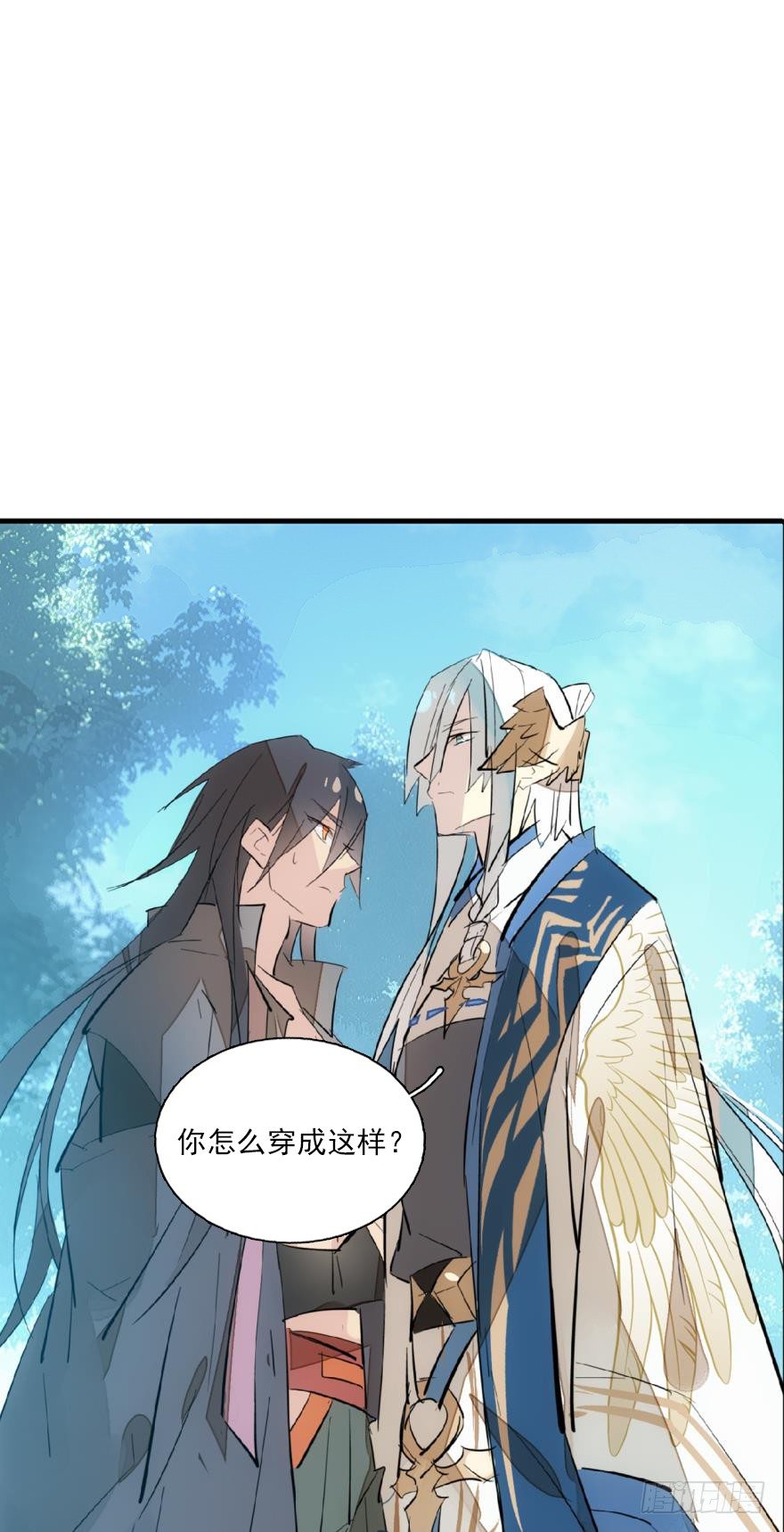 师父又在撩我燎刃在线阅读漫画,52 立功也受罚1图