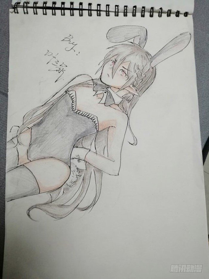 师父又在撩我燎刃免费下拉式漫画,读者同人章节 71图