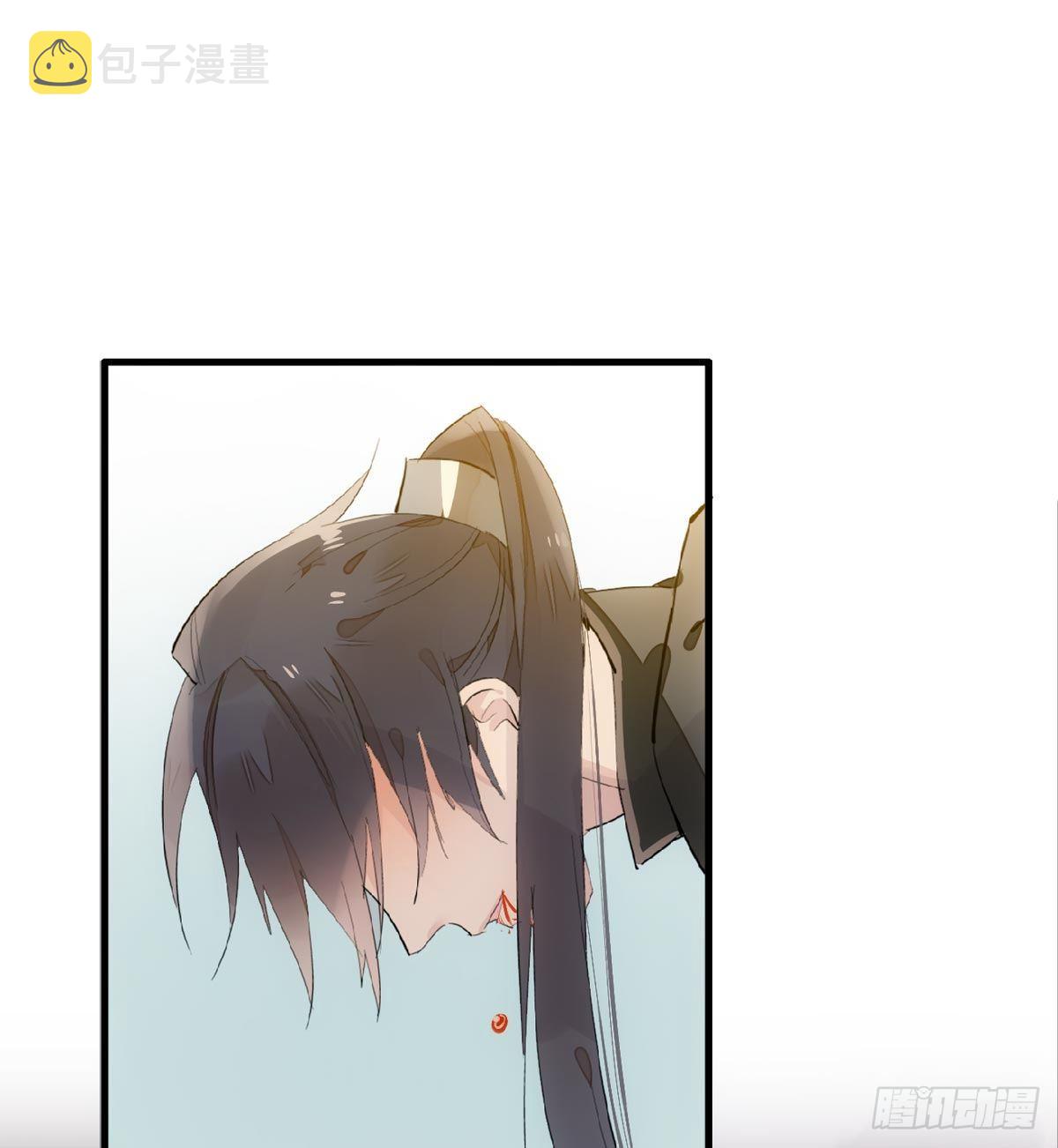 师父又在撩我燎刃cos漫画,198 如何杀死老姬1图