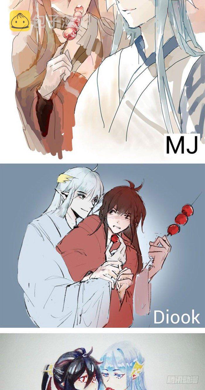 师父又在撩我(燎刃)免费阅读漫画,读者同人章节 71图