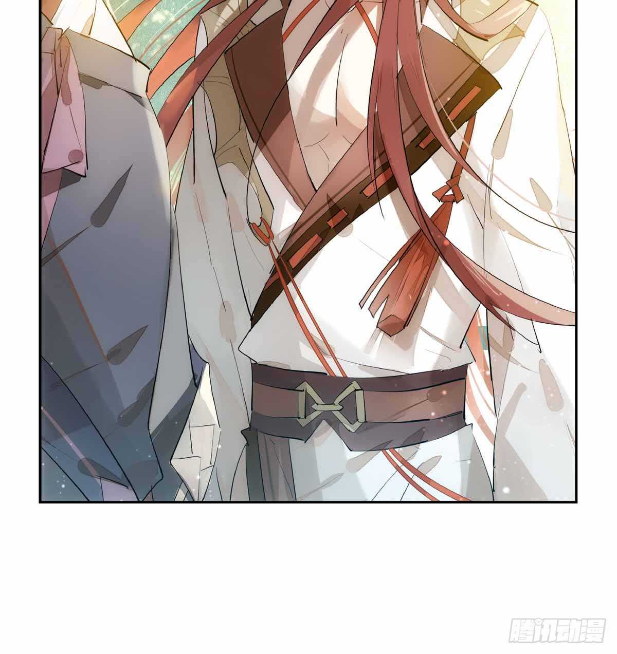 师父又在撩我燎刃免费下拉式漫画,126 师兄你回来了？1图