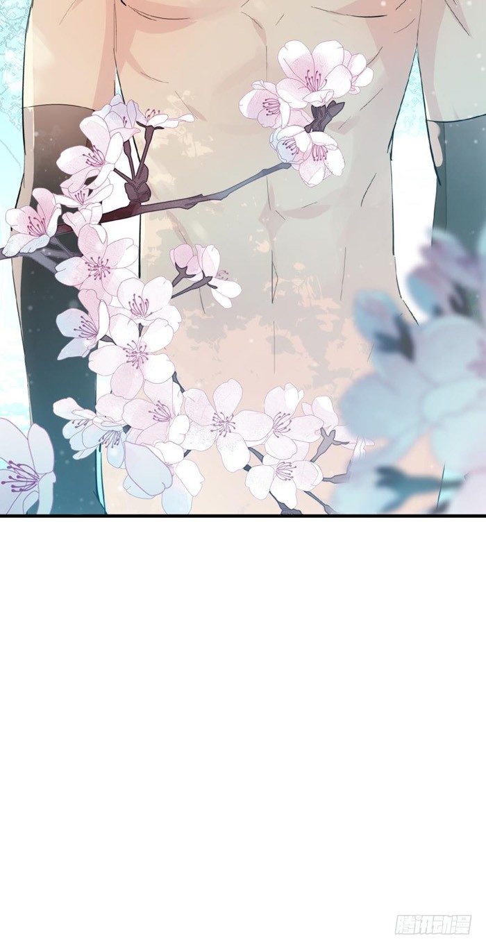 师父又在撩我燎刃186漫画,35 剑归入鞘2图