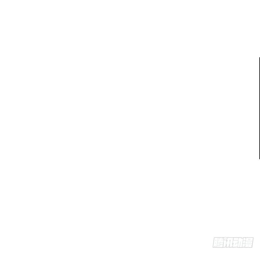 师父又在撩我燎刃免费下拉式漫画,19 体罚开始1图