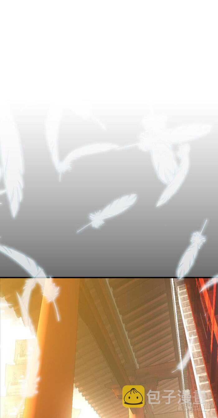 师父又在撩我燎刃免费下拉式漫画,96 觉玥薄荷味2图