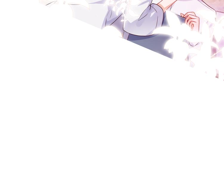 影帝他要闹离婚漫画在线免费观看漫画,第0话 预告1图