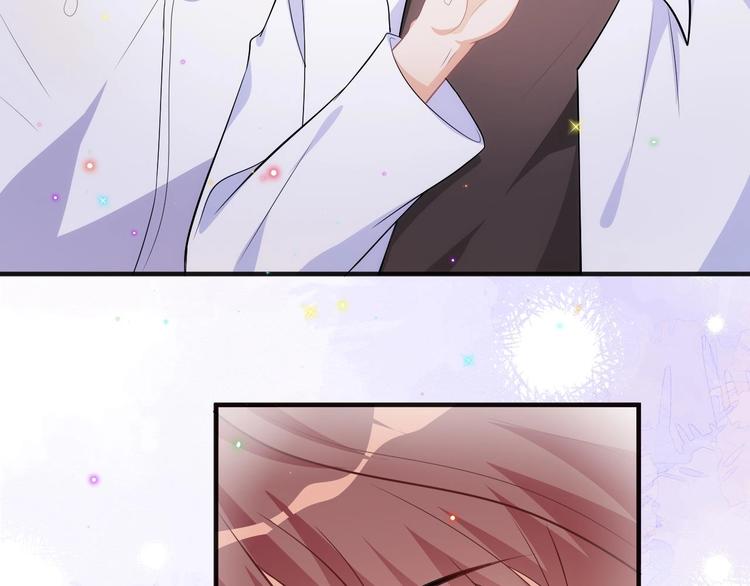 影帝他要闹离婚漫画在线免费观看漫画,第16话 山洞一夜2图
