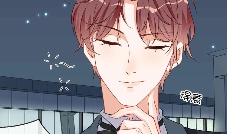影帝他要闹离婚漫画在线免费观看漫画,第3话 不许喝！1图