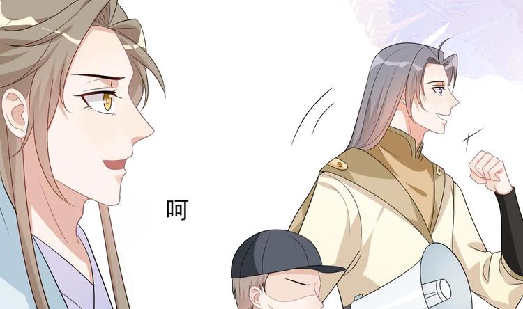 影帝他要闹离婚漫画在线免费观看漫画,第9话 拍摄受伤1图