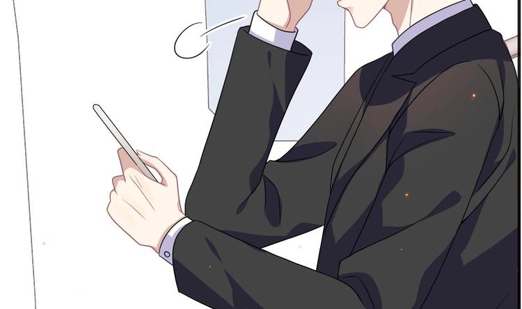 影帝他要闹离婚漫画在线免费观看漫画,第7话 被放鸽子2图