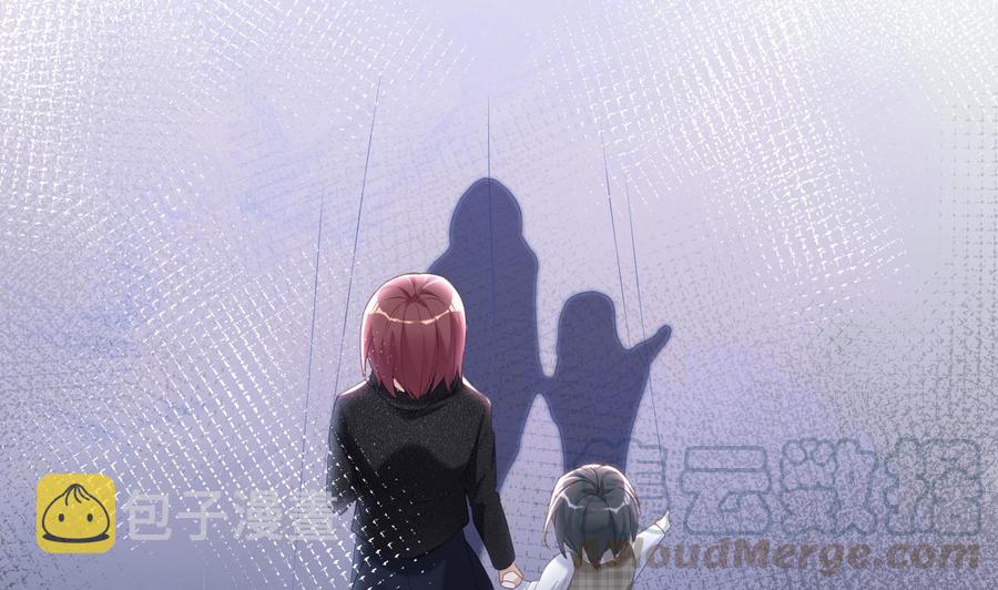 影帝他要闹离婚漫画在线免费观看漫画,第45话 千里追妻1图