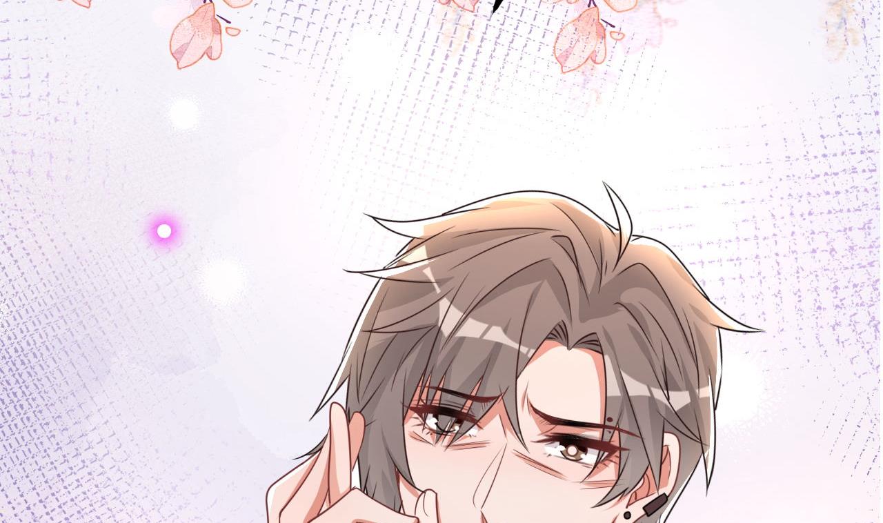 影帝他要闹离婚漫画在线免费观看漫画,第76话 林导的吻？！1图