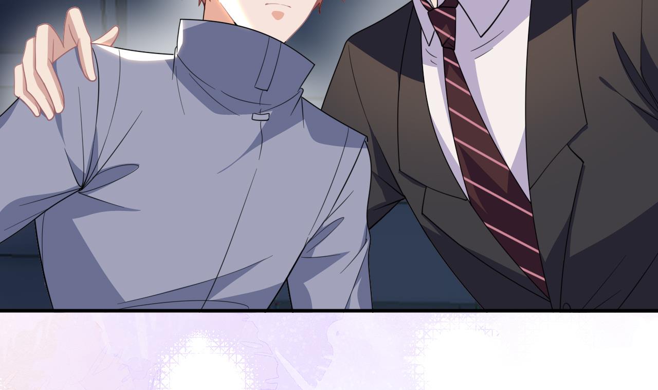 影帝他要闹离婚漫画在线免费观看漫画,第86话 只是炮友？1图