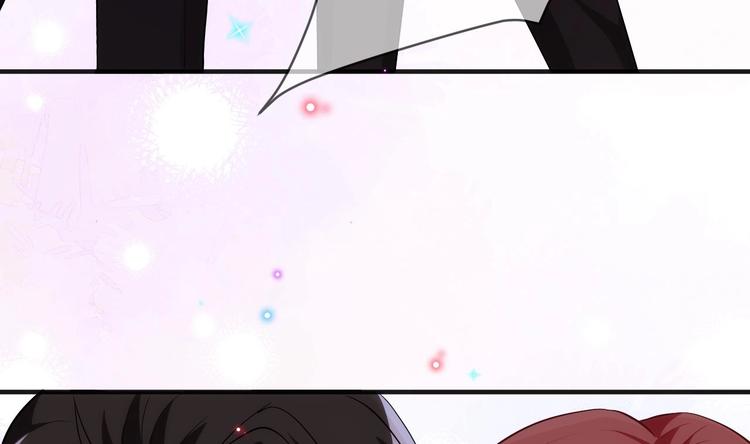 影帝他要闹离婚漫画在线免费观看漫画,第16话 山洞一夜1图
