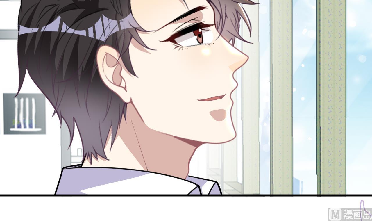 影帝他要闹离婚漫画在线免费观看漫画,第82.5话 圣诞特别篇1图