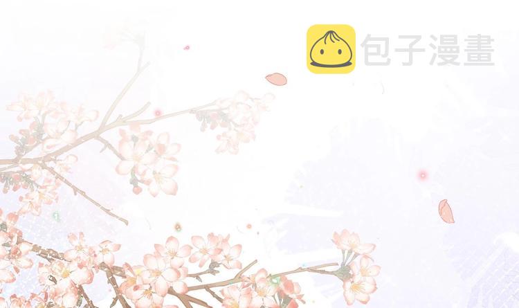 影帝他要闹离婚漫画在线免费观看漫画,第9话 拍摄受伤1图