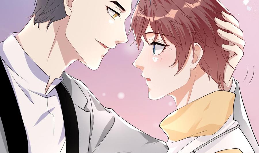 影帝他要闹离婚漫画在线免费观看漫画,第36话 你是我的影帝1图