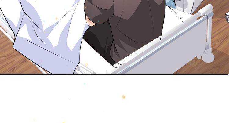 影帝他要闹离婚漫画在线免费观看漫画,第18话 告白1图