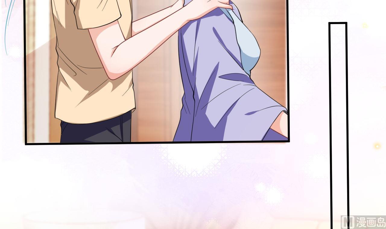 影帝他要闹离婚漫画在线免费观看漫画,第91话 明天见flag2图