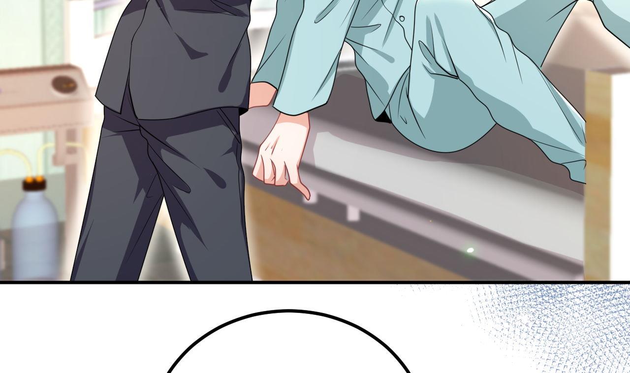 影帝他要闹离婚漫画在线免费观看漫画,第76话 林导的吻？！2图