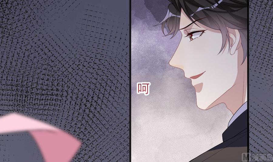 影帝他要闹离婚漫画在线免费观看漫画,第27话 逆风翻盘1图