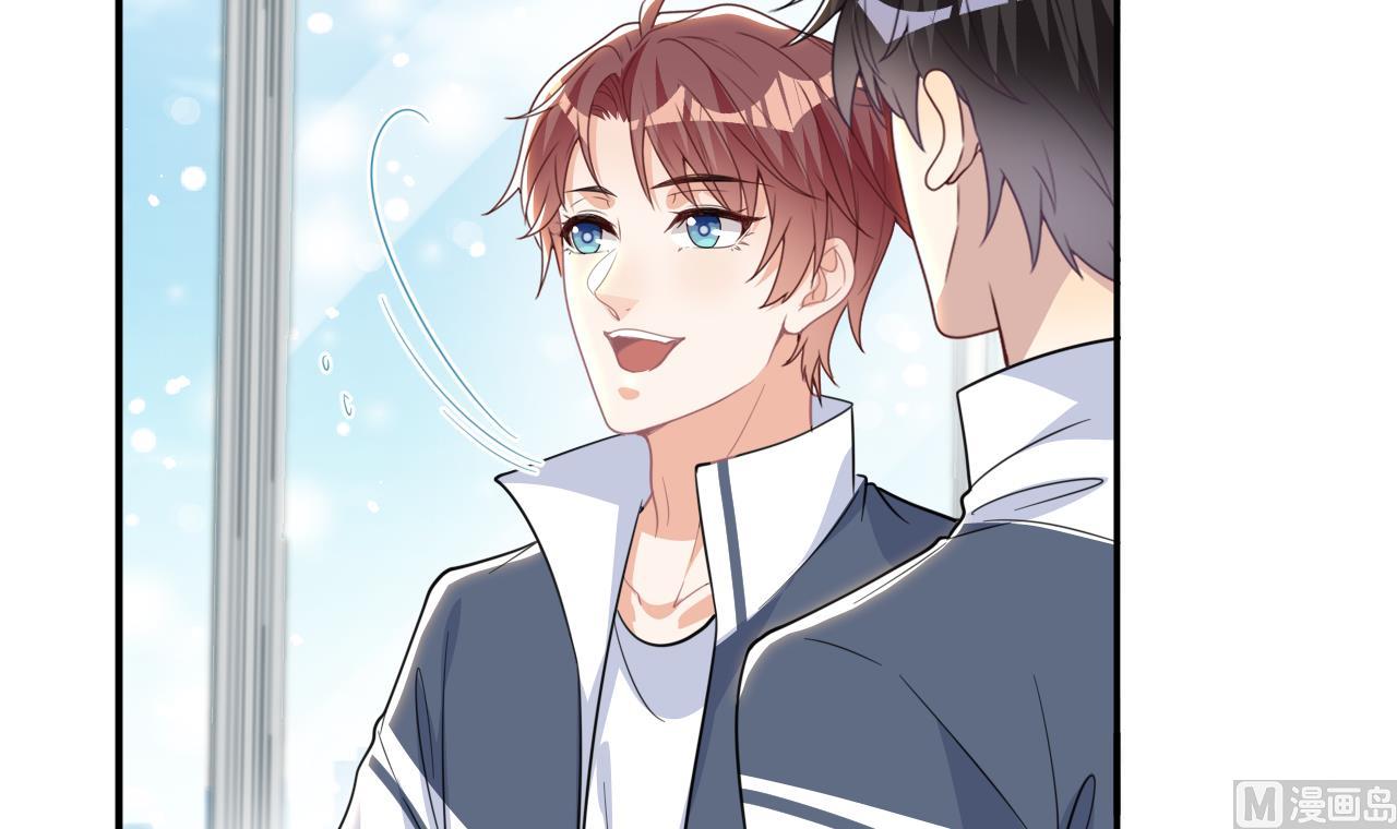 影帝他要闹离婚漫画在线免费观看漫画,第82.5话 圣诞特别篇2图
