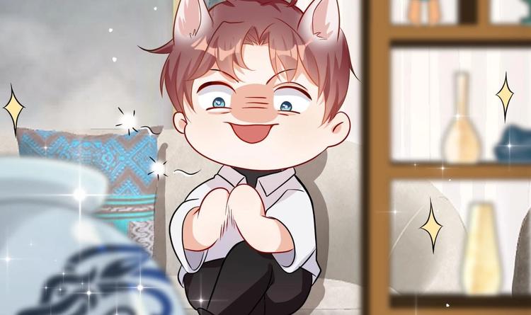 影帝他要闹离婚漫画在线免费观看漫画,第2话 你干嘛！？2图
