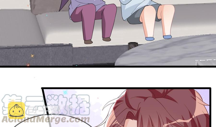 影帝他要闹离婚漫画在线免费观看漫画,第28话 围观船戏1图