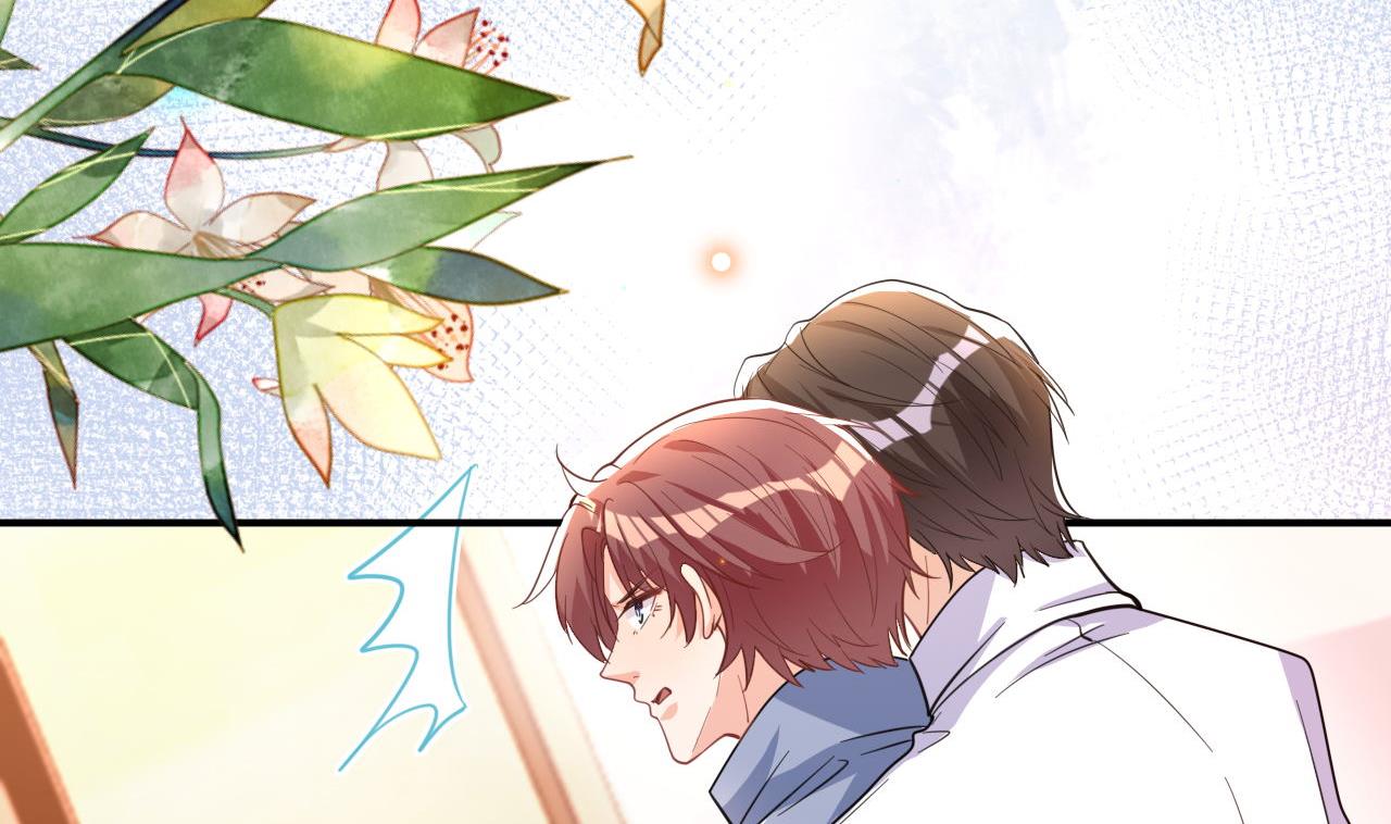 影帝他要闹离婚漫画在线免费观看漫画,第82话 被迫留宿1图