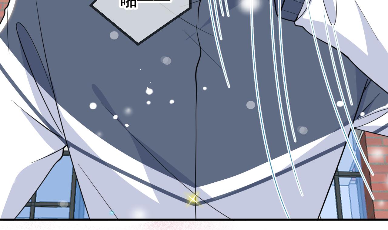 影帝他要闹离婚漫画在线免费观看漫画,第82.5话 圣诞特别篇1图