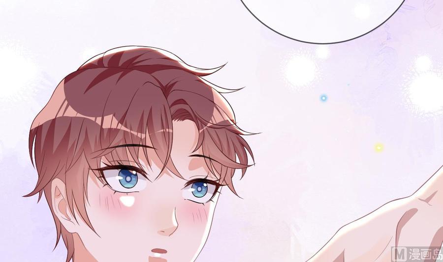影帝他要闹离婚漫画在线免费观看漫画,第27话 逆风翻盘2图