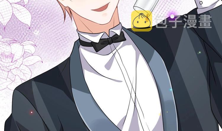 影帝他要闹离婚漫画在线免费观看漫画,第4话 江一辰就是废的！2图