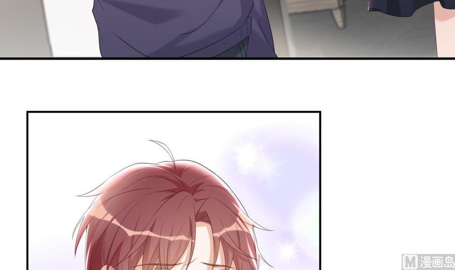影帝他要闹离婚漫画在线免费观看漫画,第45话 千里追妻1图