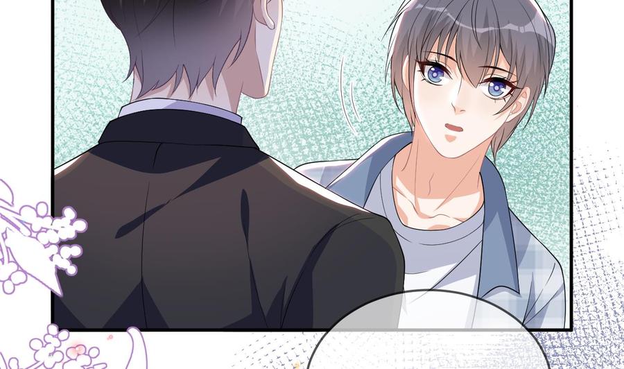 影帝他要闹离婚漫画在线免费观看漫画,第39话 我就是个聋子1图